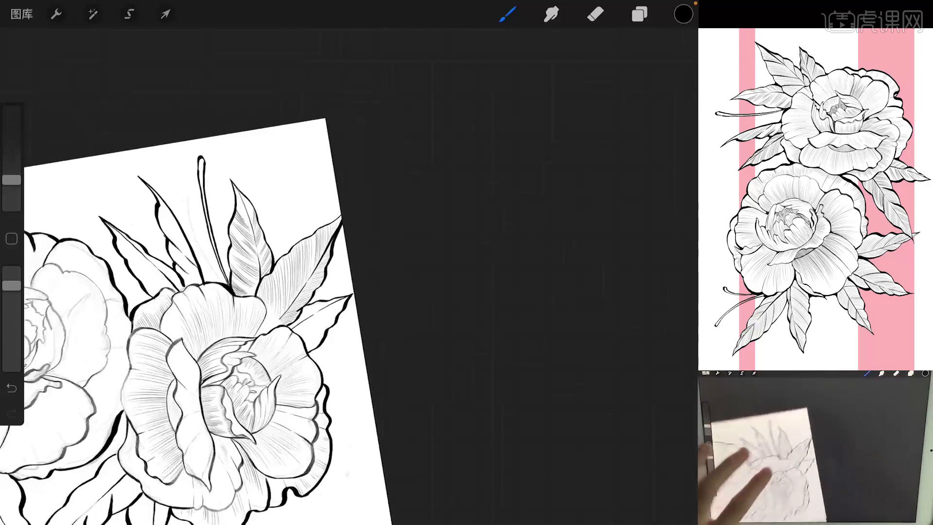Procreate-线条入门-花朵线条训练图文教程- 虎课网