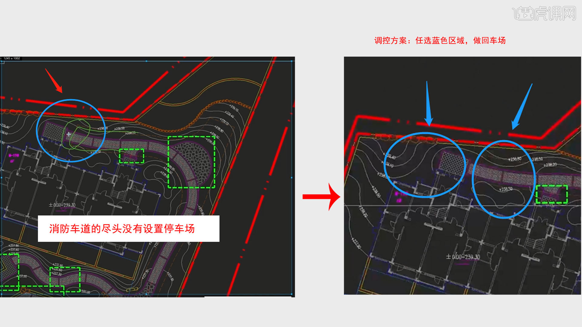 消防車道的盡頭一定要設置停車場,回車場面積【15m×15m】,小廣場的