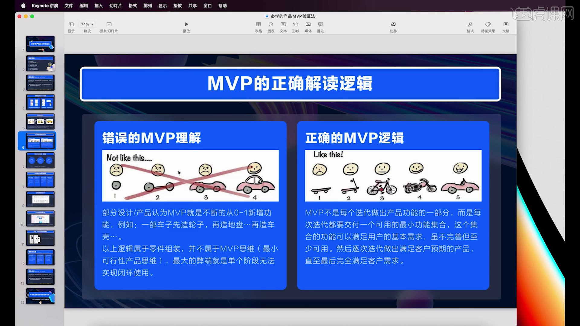 昔日MVP或将西海岸转战东部 凯尔特人成新赛季争冠最大黑马候选