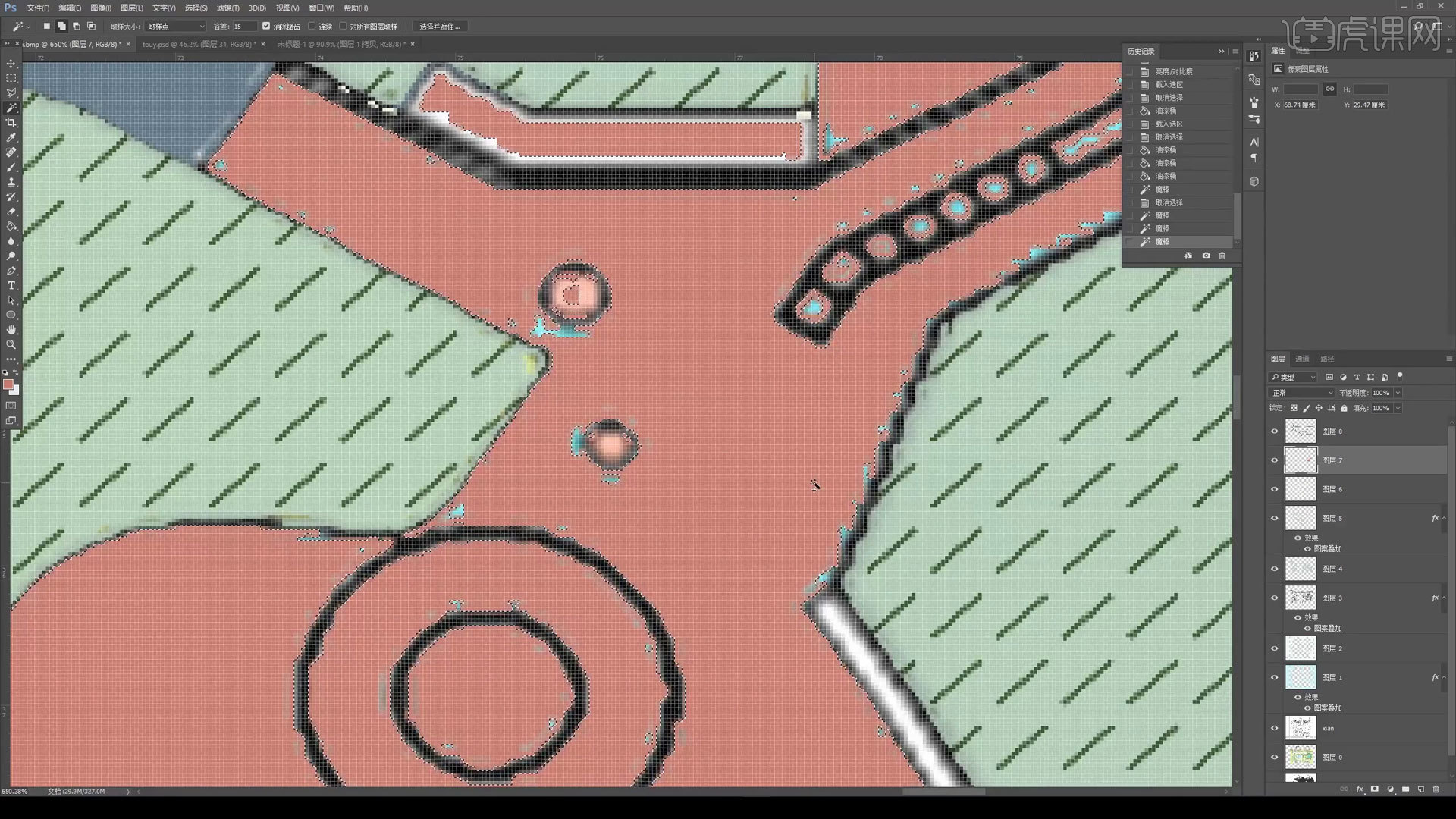 插画风鸟瞰图制作 下 室内设计教程 Ps Cc17 虎课网