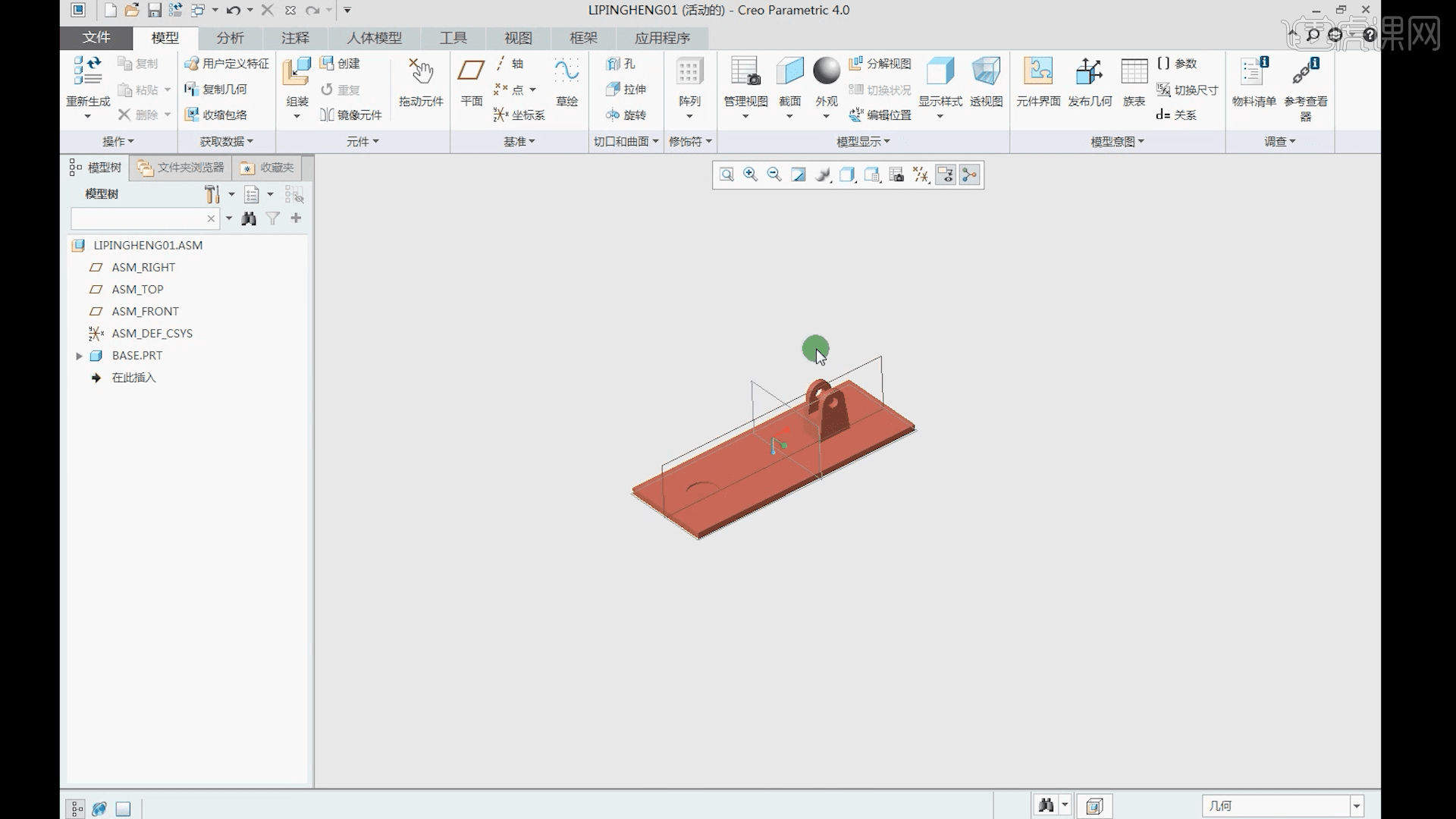 Creo-机构运动分析与测量力平衡分析与结果分析06.04 图文教程- 虎课网