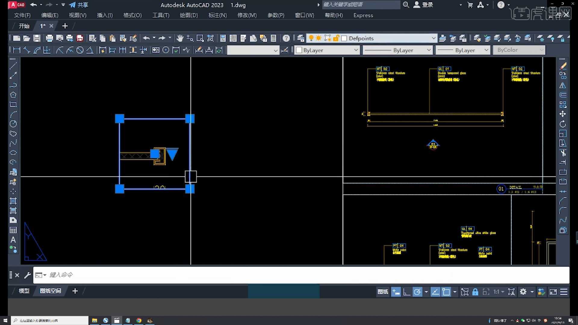 cad-專賣店立面系統圖-工裝施工圖繪製圖文教程- 虎課網