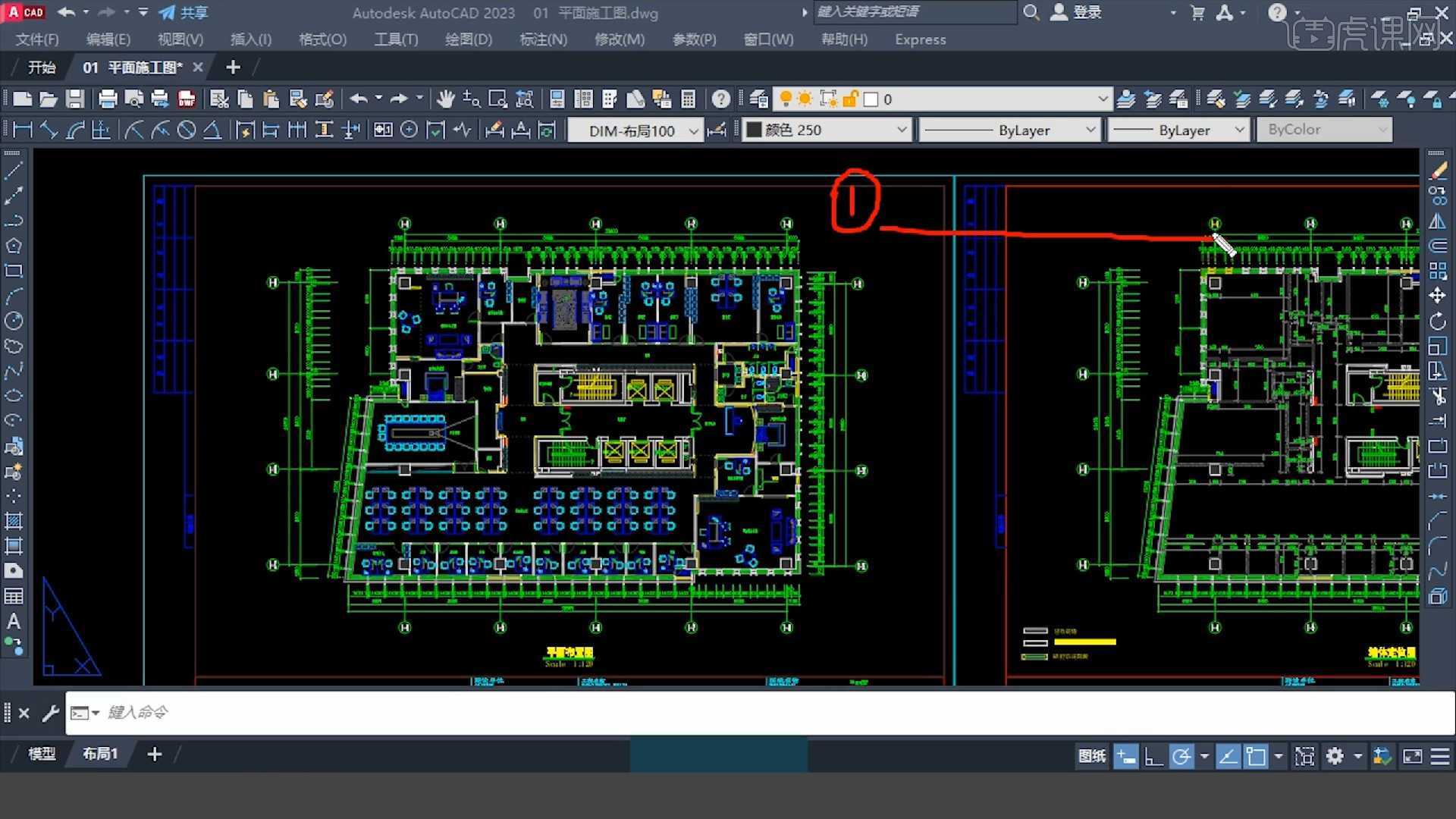 CAD(2023)-办公空间平面方案设计-工装施工图 - 室内设计教程_AutoCAD(2023) - 虎课网