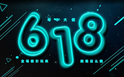 金色立體數字5免費學習8分55秒ps-3d立體炫光字體618免費學習6分27秒