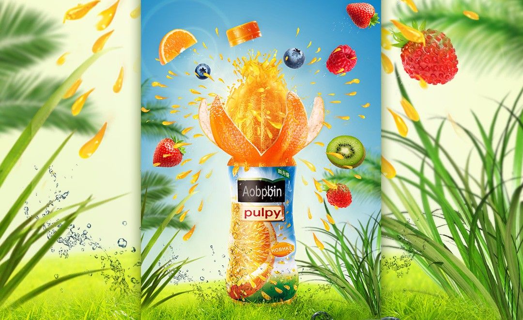 PS-橙汁饮料创意海报·清新