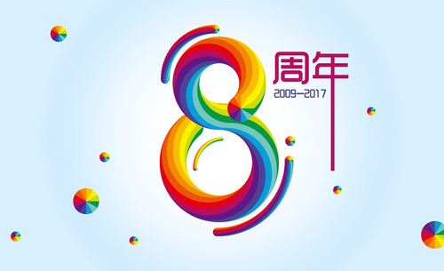 AI-彩虹8周年