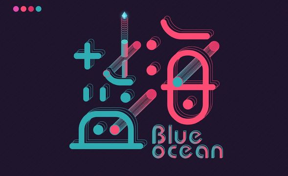 AI-创意字体蓝海