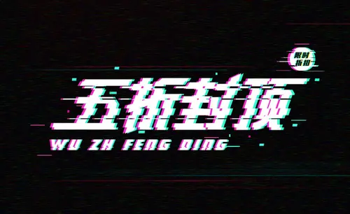 PS-调整功能-黑白