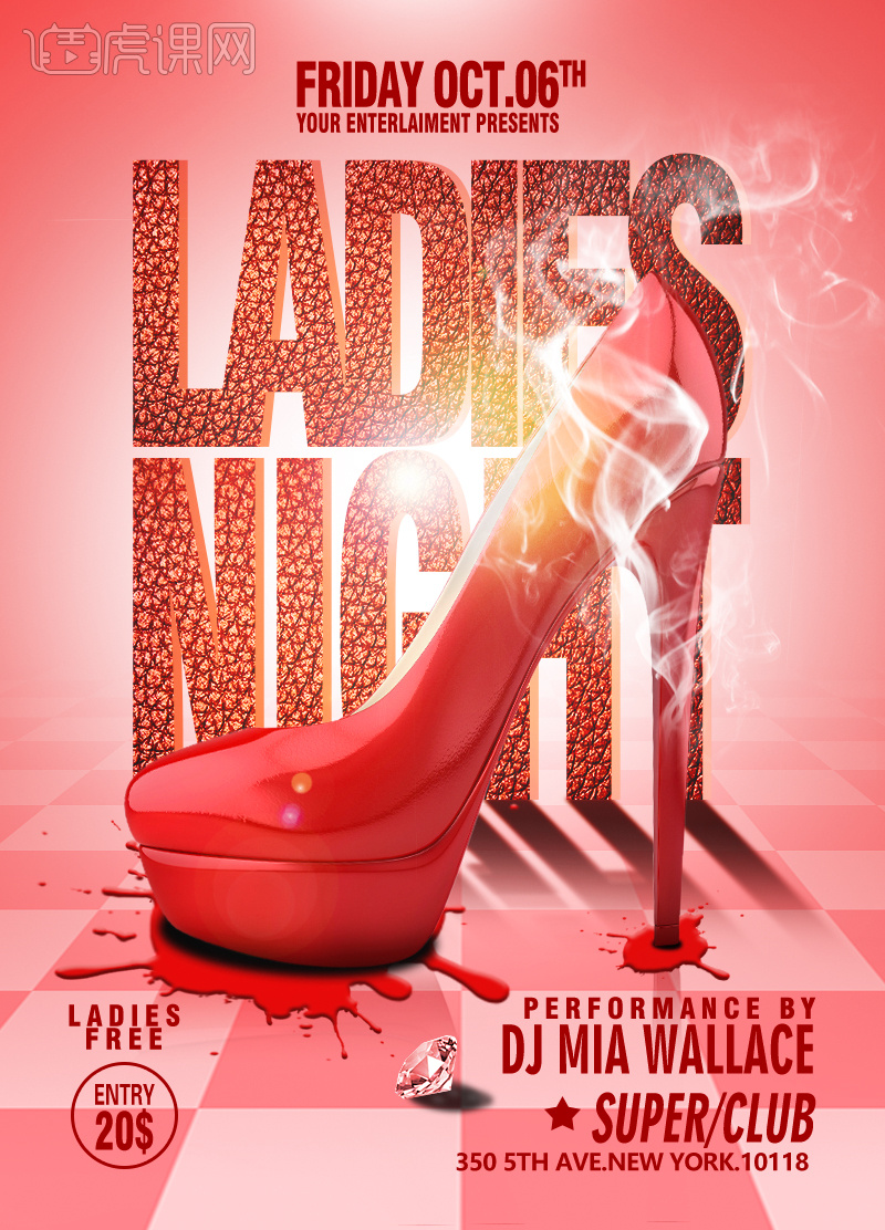 粉红女郎奢华高跟鞋海报