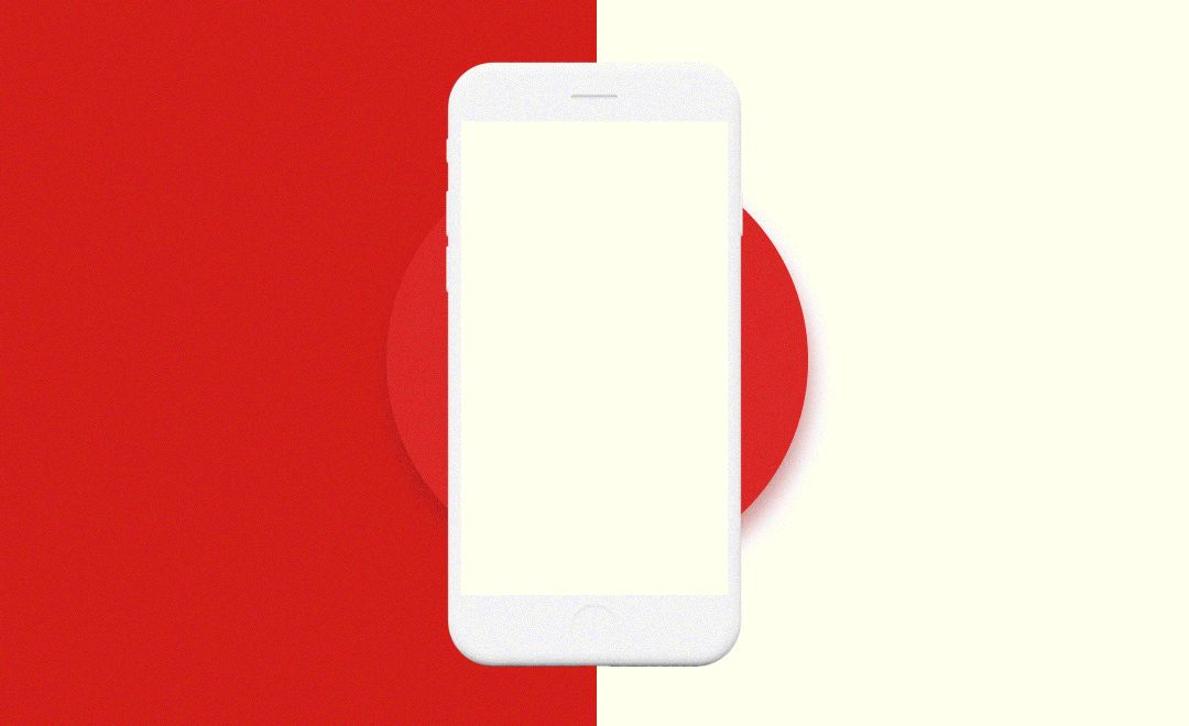 AE-UI手机界面交互动效-红