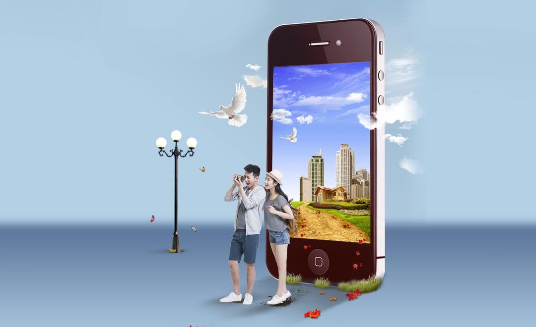 ps-手机广告合成-户外场景