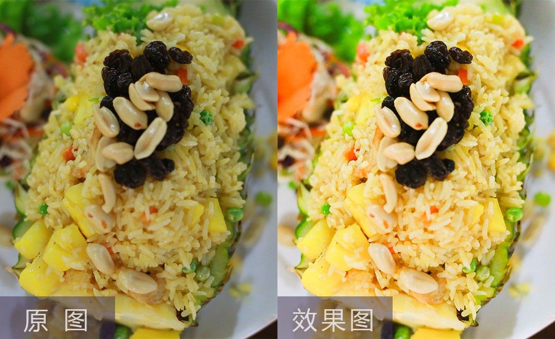 LR-美食的艺术调色 海鲜炒饭