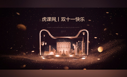 ps案例C4D教程教程视频大全_免费ps案例C4