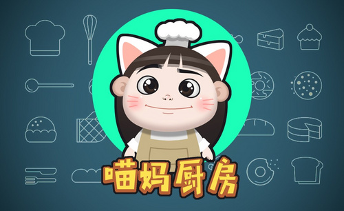 PS-手绘美食烹饪猫咪动物拟人化卡通logo