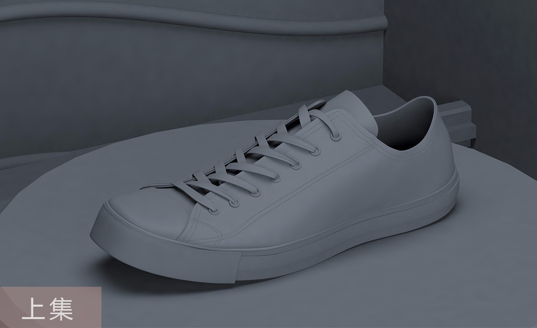 C4D+PS-匡威经典款帆布鞋建模与材质渲染（上集）