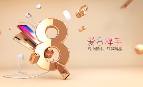 虎课网 - 独家·原创在线学习网站!|PS教程,AI教程