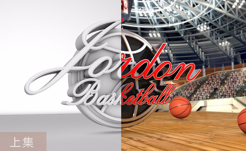 C4D-篮球比赛栏目包装字体场景制作