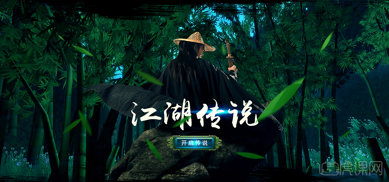 你们归隐江湖,我该重出江湖啦!哇卡卡卡