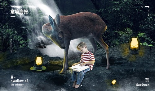 PS-阅读的儿童与鹿