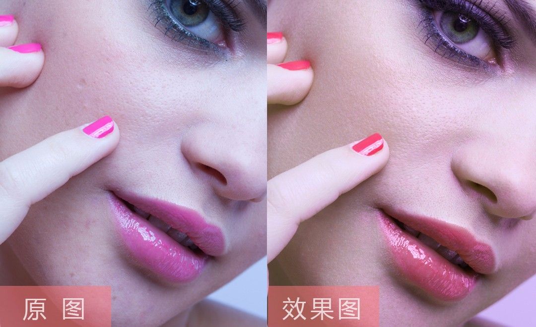 ps-人像面部精修处理 - 摄影艺术教程_ps(cc2017) - 虎课网