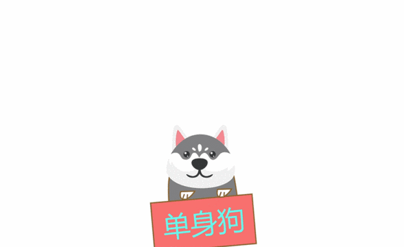 AE-萌萌的筷子夹小狗趣味动画