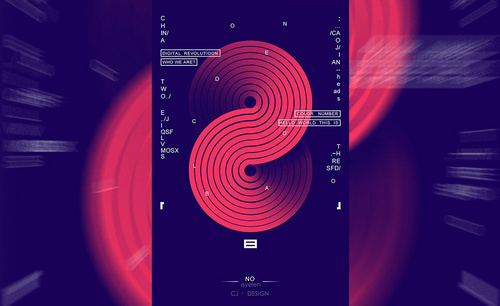 PS-数字8创意主题海报