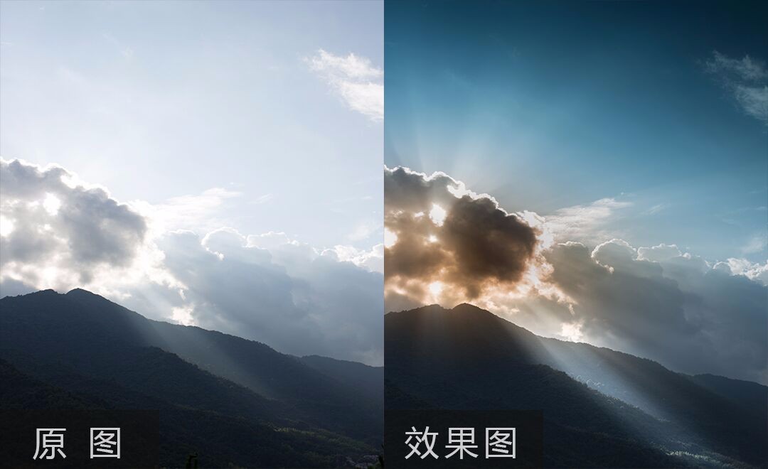 LR+PS-终结风光过曝废片 - 摄影艺术教程_LR（CC2016）、PS（CC2017） - 虎课网
