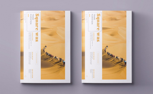 AI+PS-沙漠之旅画册封面设计教程