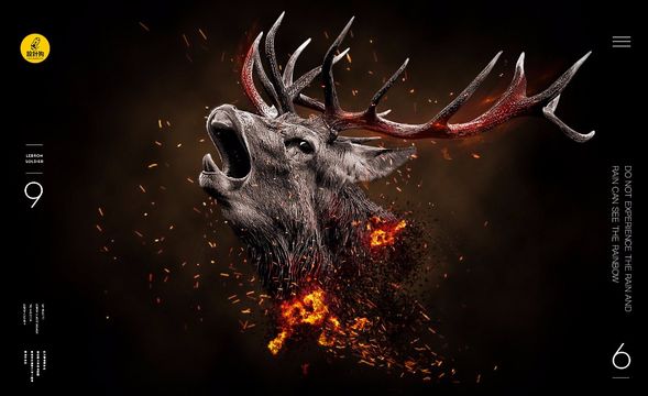 PS-燃烧的鹿-保护动物公益海报