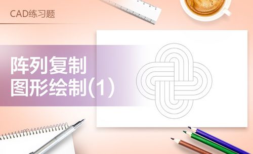 视频教程\/设计制作教程【在线观看】- 虎课网