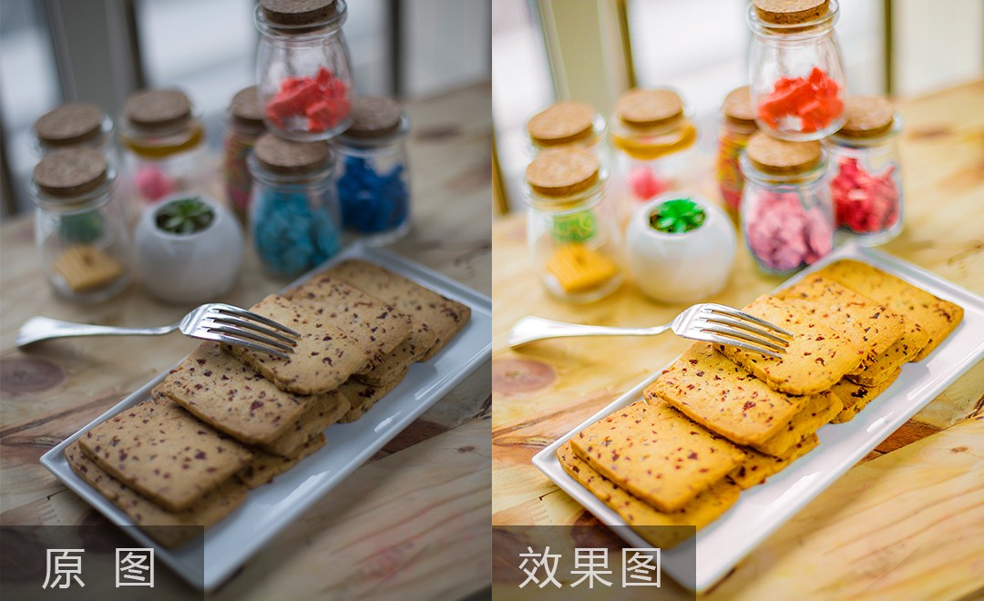 PS-灰暗美食废片后期修片 - 产品精修教程_PS（CS6） - 虎课网