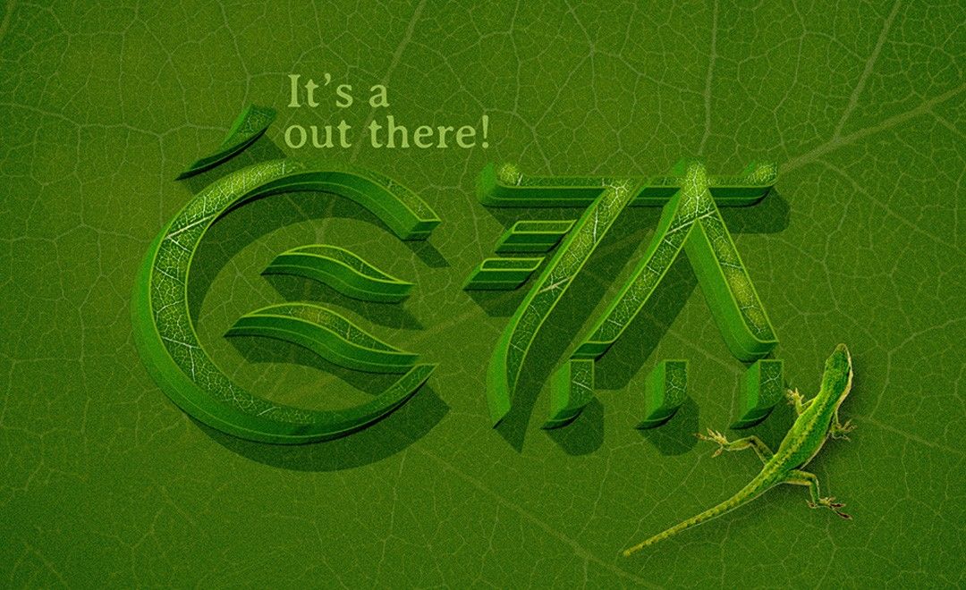 ai ps-立体绿色调 自然 - 字体设计教程_ps(cc2017) ai(cs6) - 虎课网