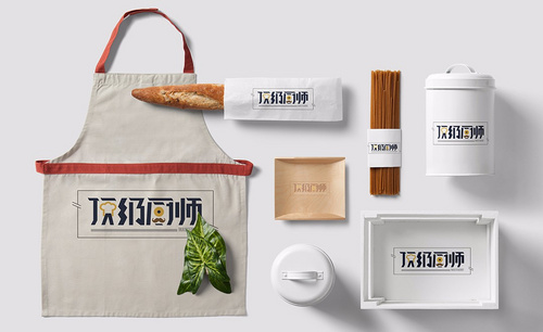 AI-‘’顶级厨师品‘’牌餐厅logo设计