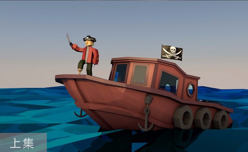 C4D-海盗船长3D立体画制作