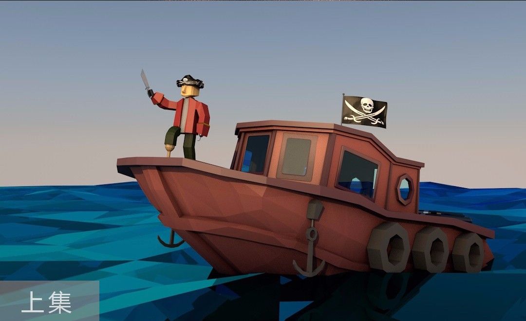 C4D-海盗船长3D立体画制作-上集