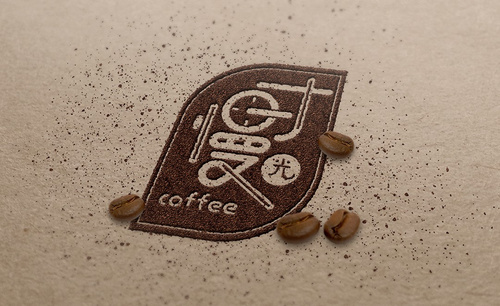 AI-慢时光-咖啡馆logo设计