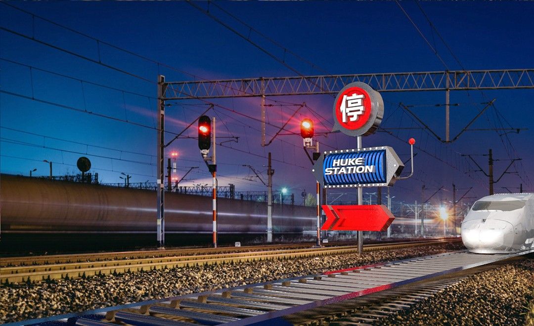 C4D-火车站实景合成