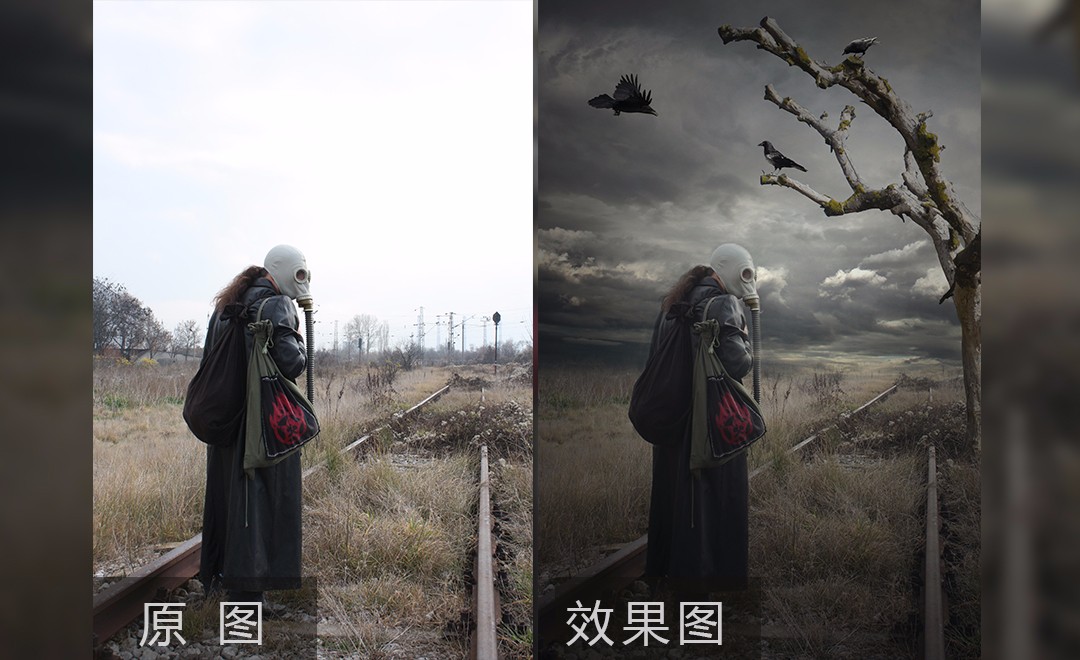 PS-暗黑风人像后期合成 - 摄影艺术教程_PS(CC2017) - 虎课网