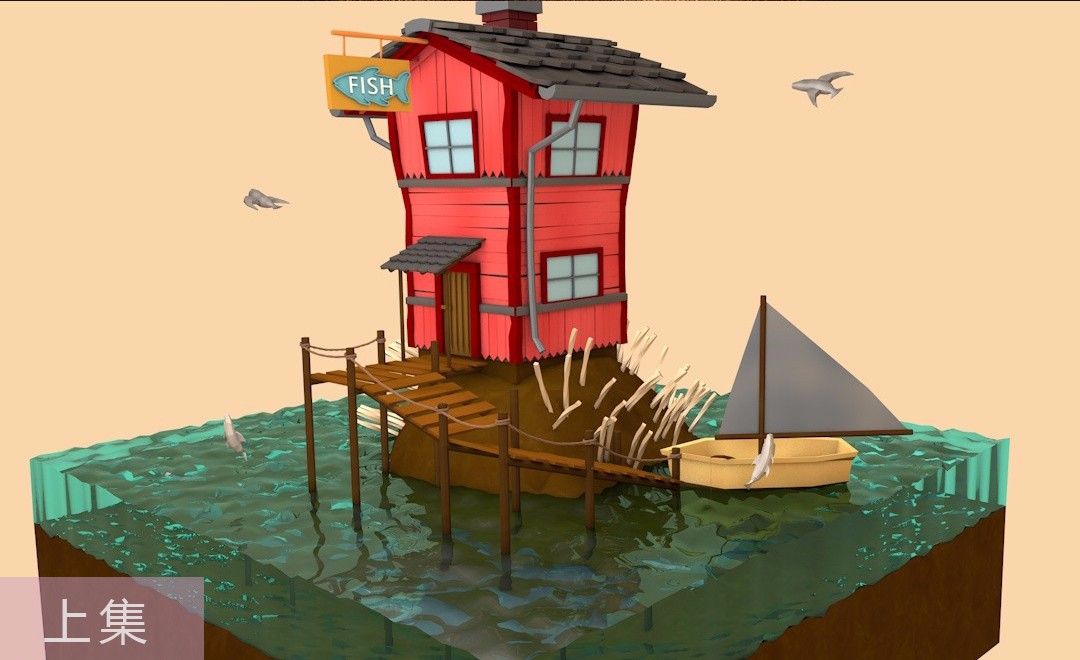 C4D-水榭楼阁-古风场景制作-上集