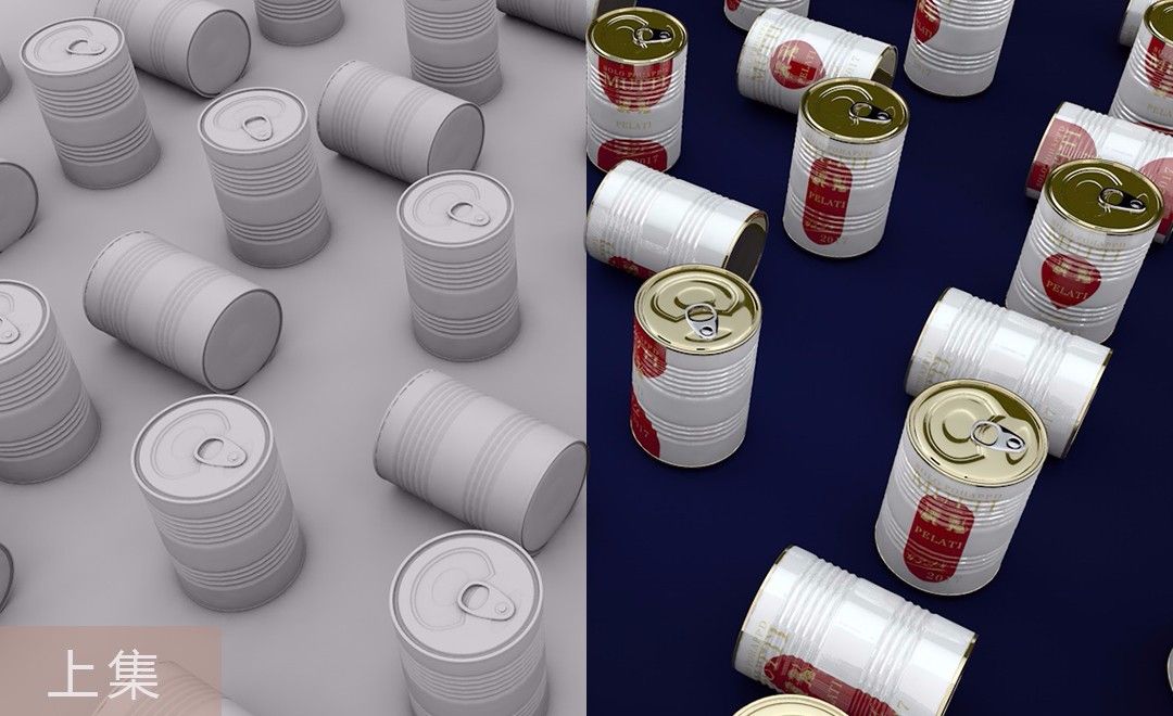 C4D-产品级罐头建模渲染-上集
