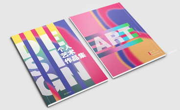 AI-书籍封面设计-日式清新风格