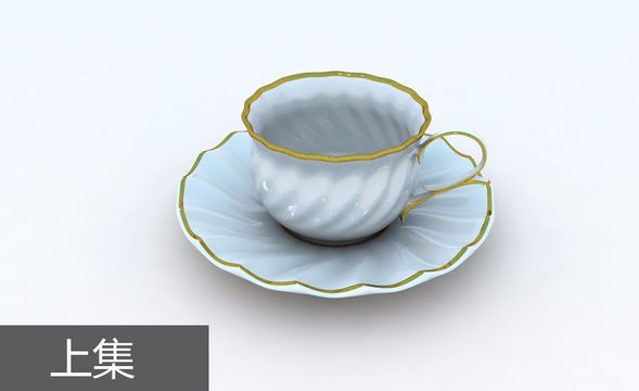 C4D-咖啡杯实景建模渲染-上集