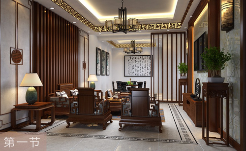 PS-调整功能-黑白