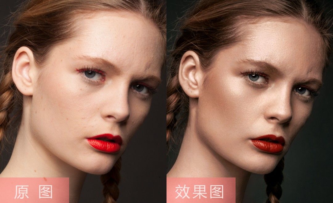 ps-女性人像商业精修练习 - 摄影艺术教程_ps(cc2017) - 虎课网