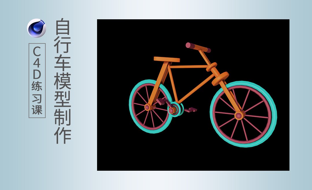 官网合法彩票平台_赛车_时时彩_体彩【官方推荐】模拟器山地自行车
