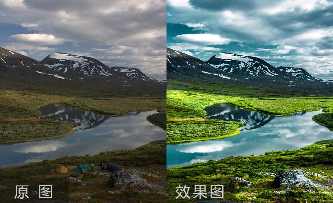 ps-风光大片后期去灰色调恢复