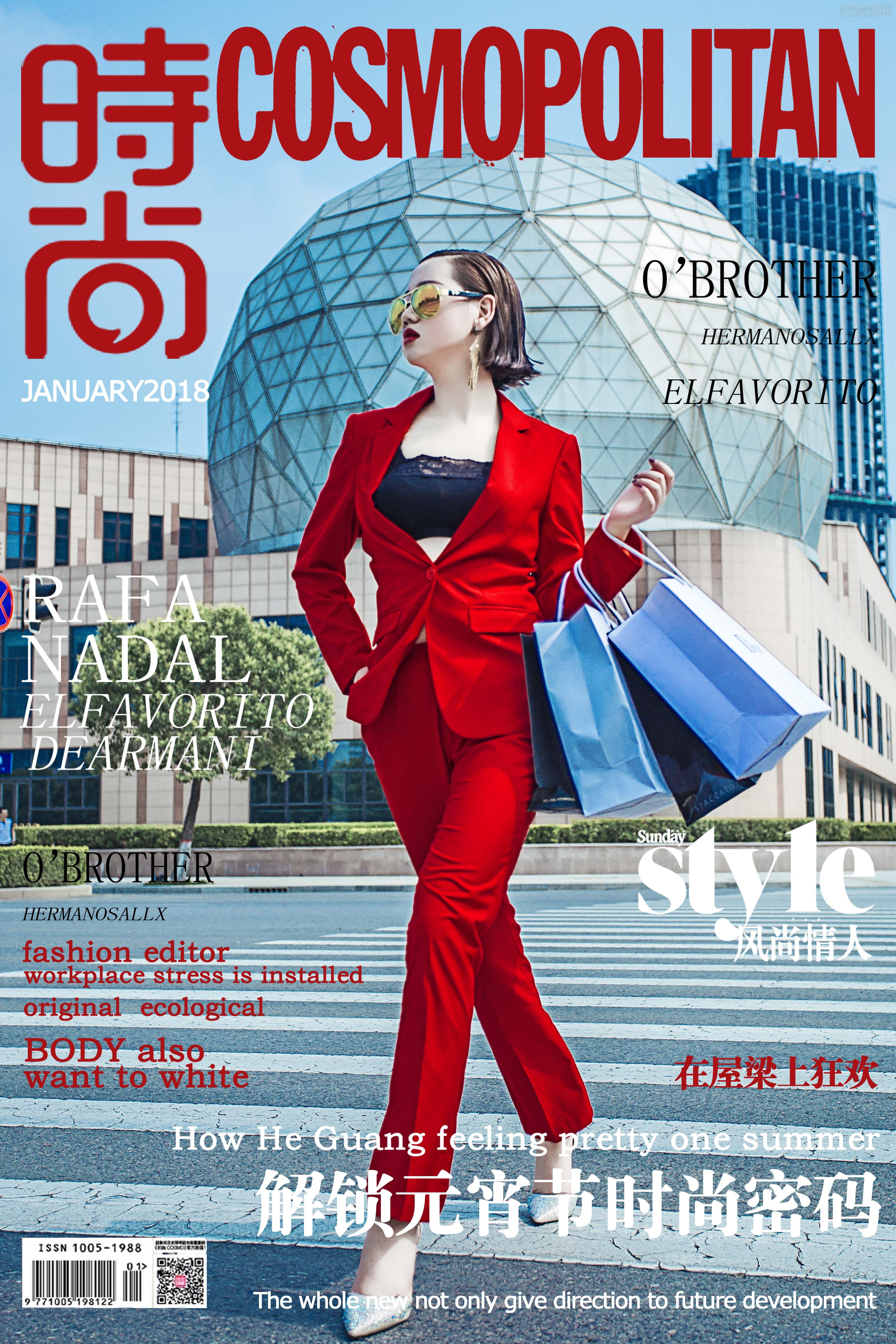 ps-时尚街拍人像大片后期教程 时尚杂志排版 12