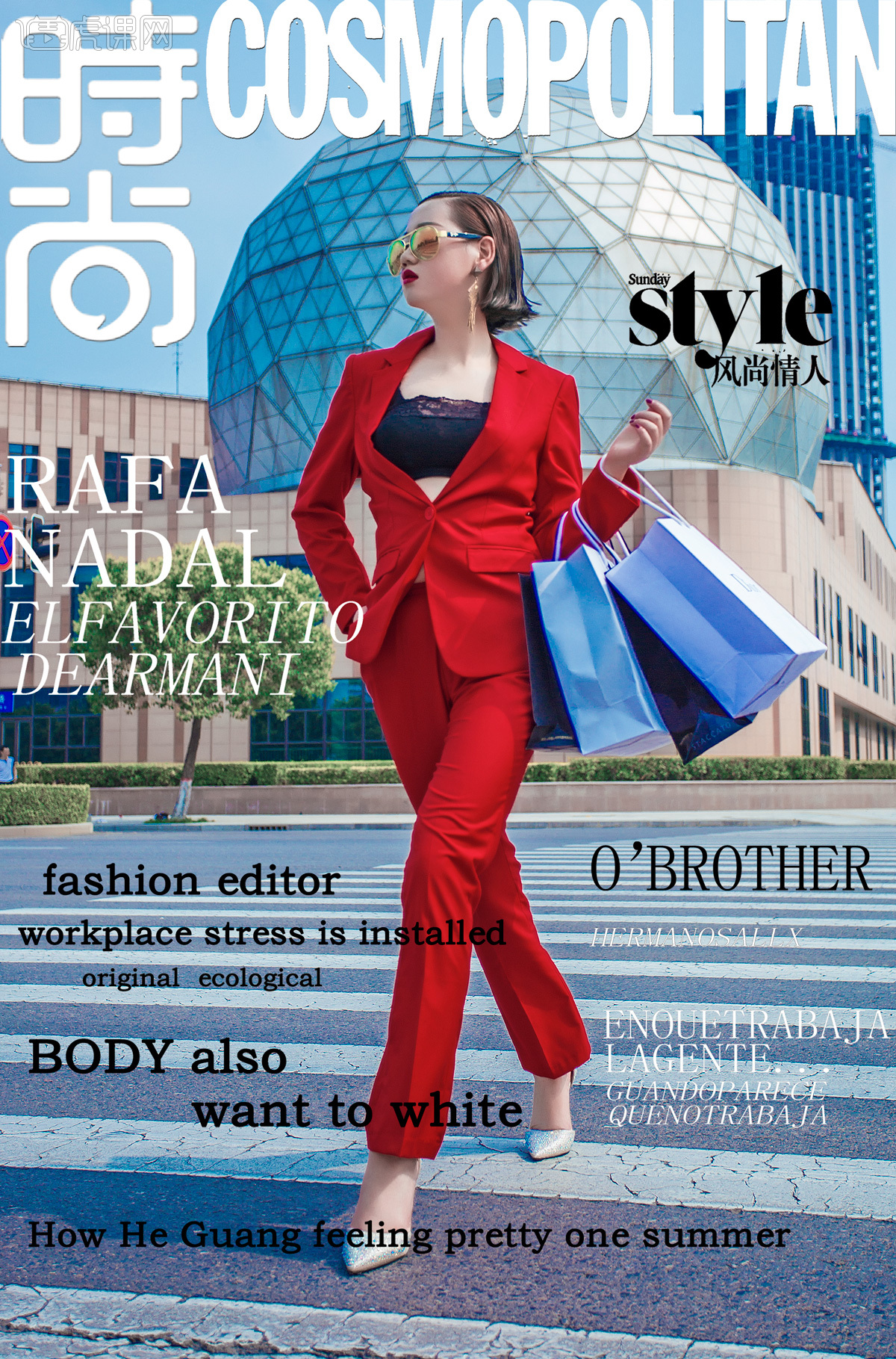 速来围观这个购物的摩登女郎