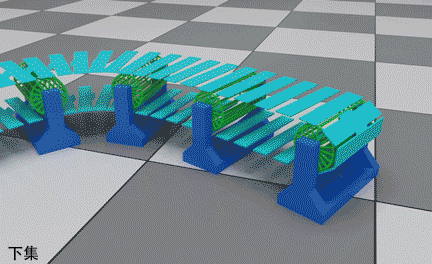 c4d趣味立体传送带动效下集