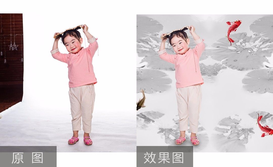 PS-儿童创意棚拍中国风后期制作